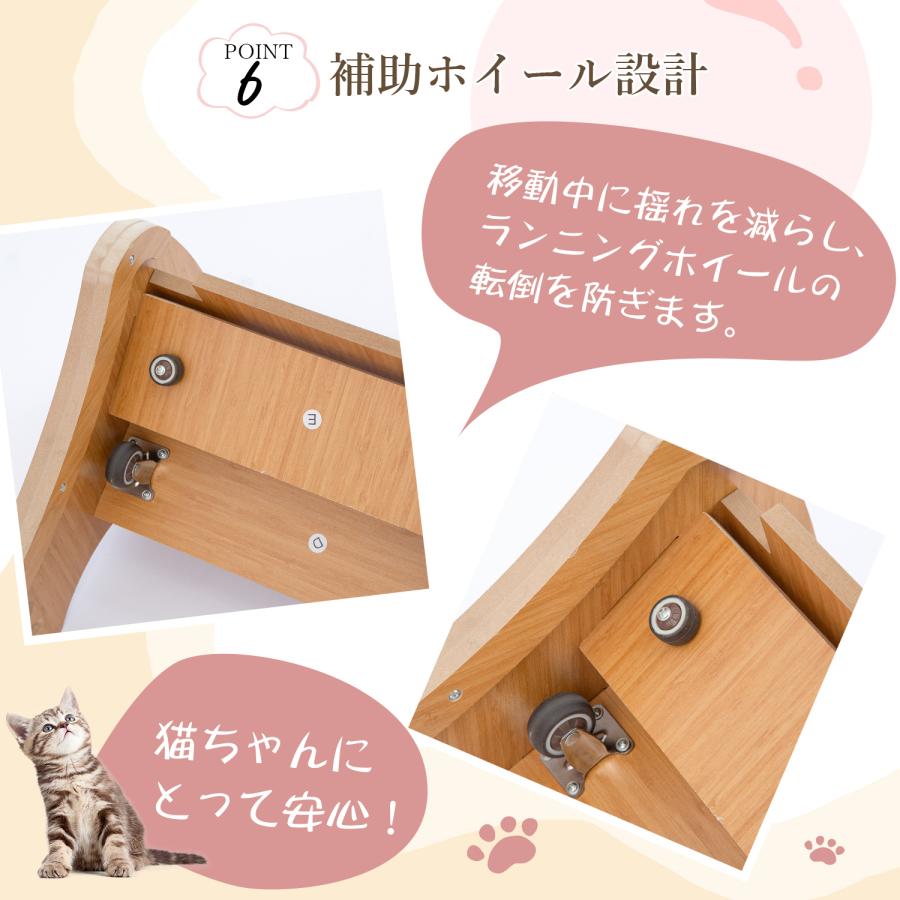 キャットホイール ルームランナー 猫 ランニングホイール キャット