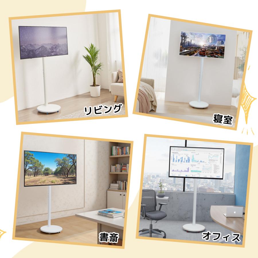 テレビスタンド キャスター付き 360°転換可能 小型 壁寄せ 14インチ