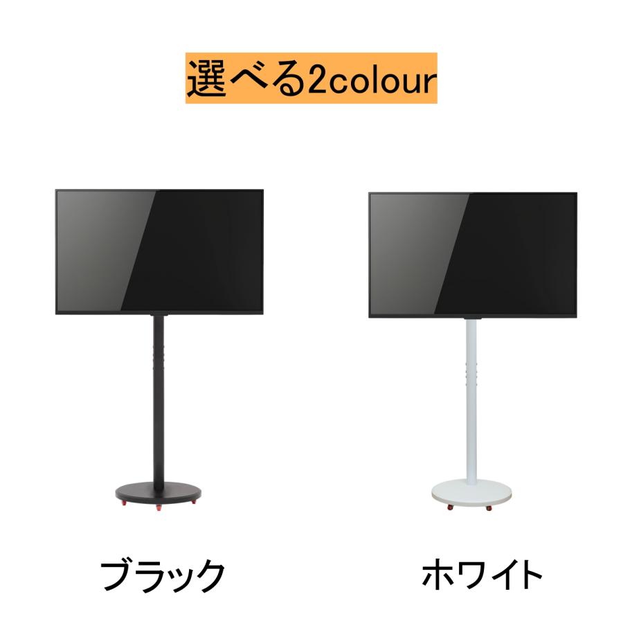 テレビスタンド キャスター付き 360°転換可能 小型 壁寄せ 14インチ