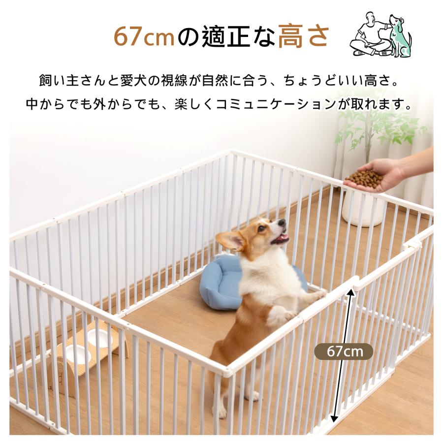 ペットサークル 犬 サークル スライド式ドア 省スペース 小型犬 中型犬