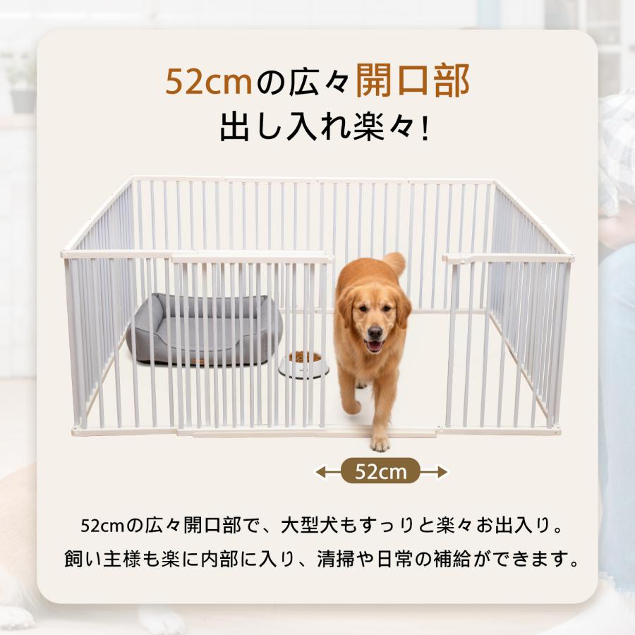 ペットサークル 犬 サークル スライド式ドア 省スペース 小型犬 中型犬