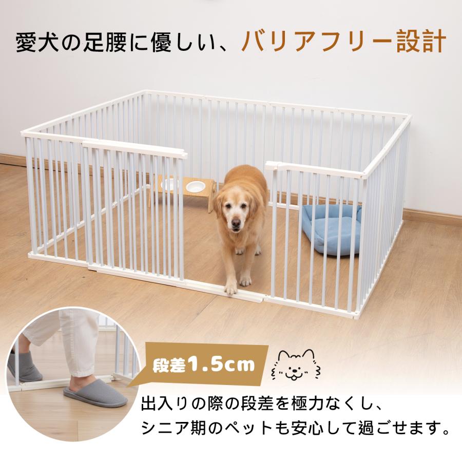 ペットサークル 犬 サークル スライド式ドア 省スペース 小型犬 中型犬