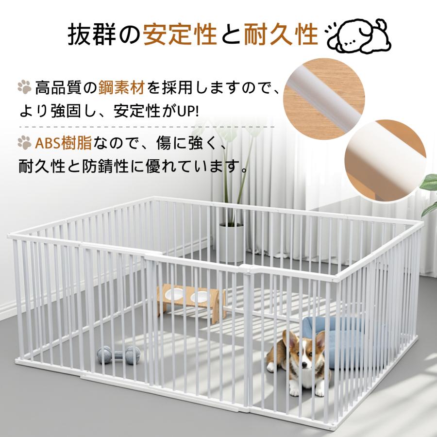 ペットサークル 犬 サークル スライド式ドア 省スペース 小型犬 中型犬