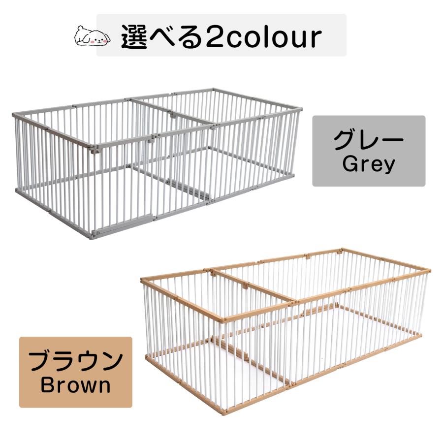 ペットサークル 犬 サークル ペットフェンス 仕切りドア付き トイレ
