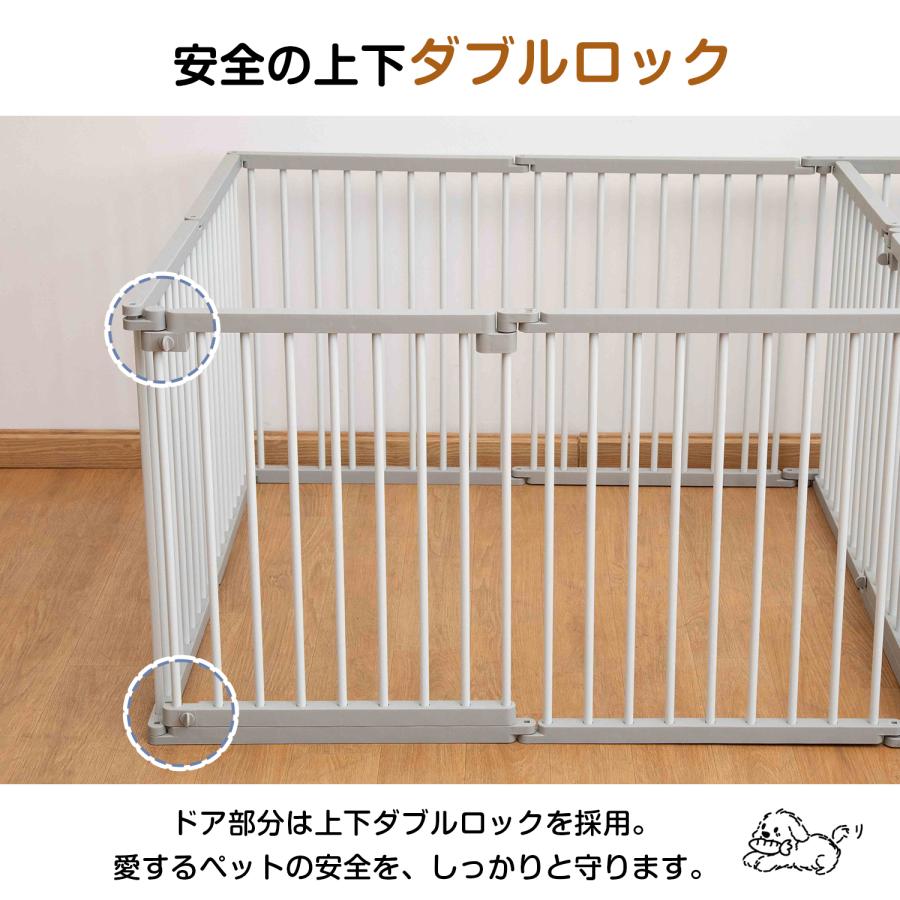 ペットサークル 犬 サークル ペットフェンス 仕切りドア付き トイレ
