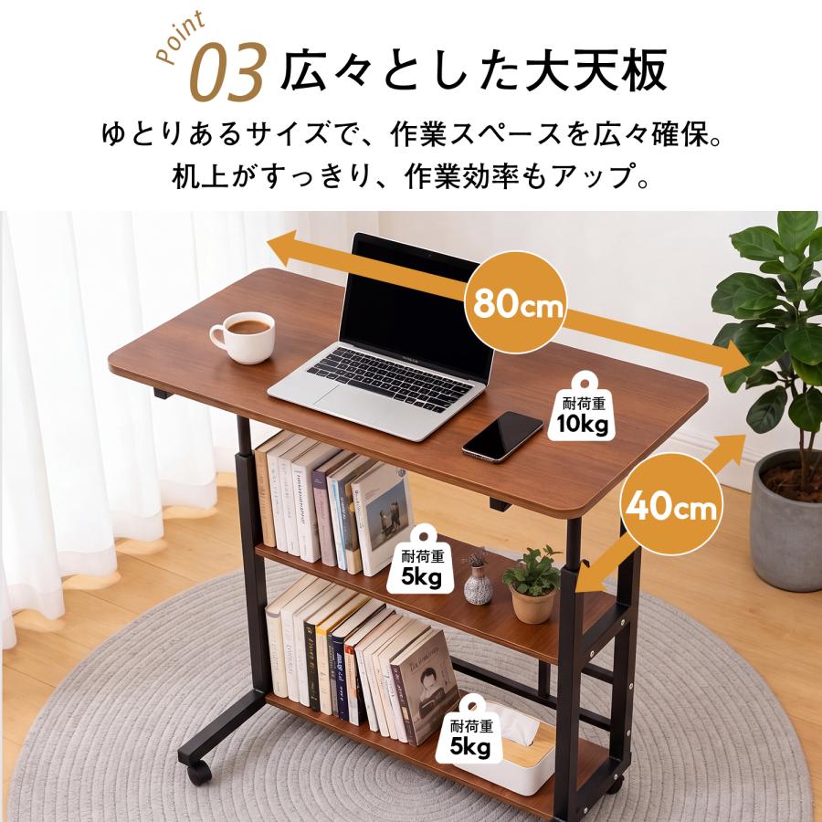 サイドテーブル ベッドサイドテーブル 介護 キャスター付き ベッド横