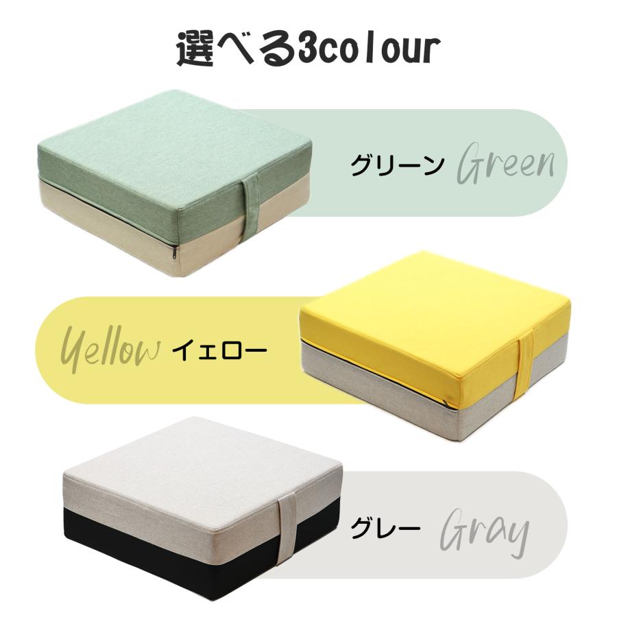 ゆかぴょん トランポリン 室内 50 × 50cm よつばグリーン【新品未開封