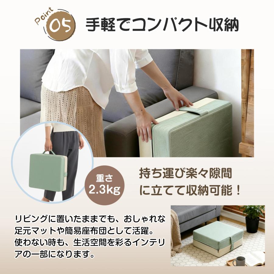ゆかぴょん トランポリン 室内 50 × 50cm よつばグリーン【新品未開封