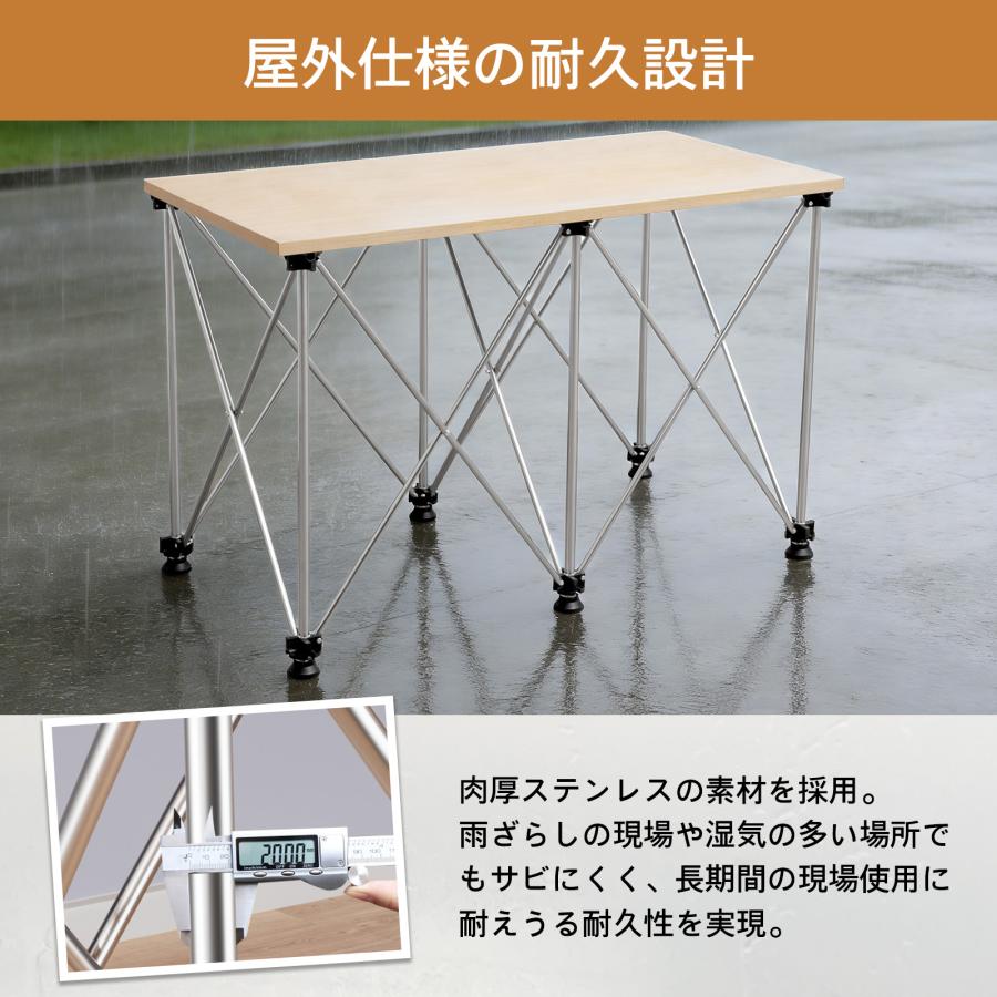 伸縮作業台 折りたたみ テーブル脚 木工 DIY 補修 高さ調節可能 肉厚