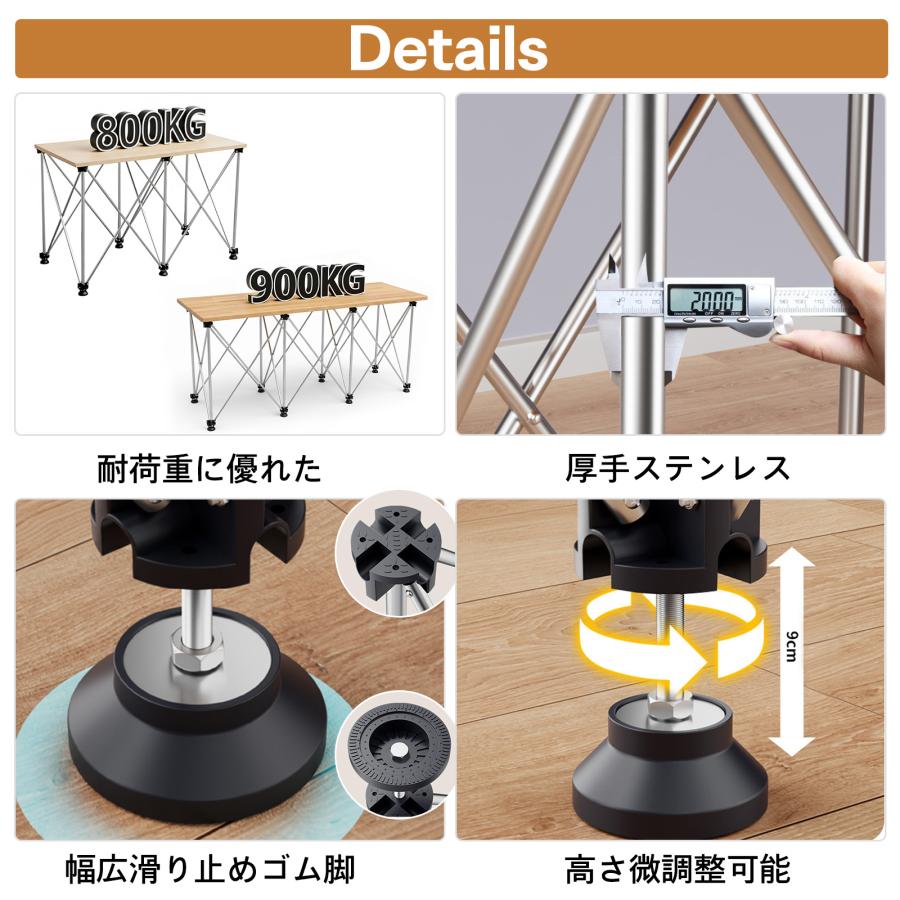 伸縮作業台 折りたたみ テーブル脚 木工 DIY 補修 高さ調節可能 肉厚