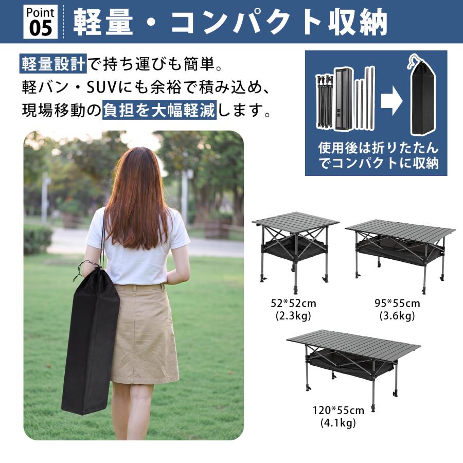 アウトドアテーブル キャンプテーブル 折りたたみ 軽量 折りたたみ