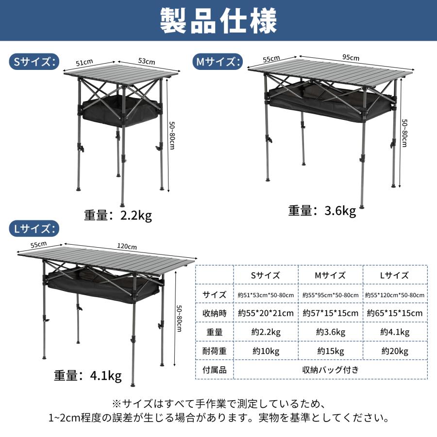 アウトドアテーブル キャンプテーブル 折りたたみ 軽量 折りたたみ