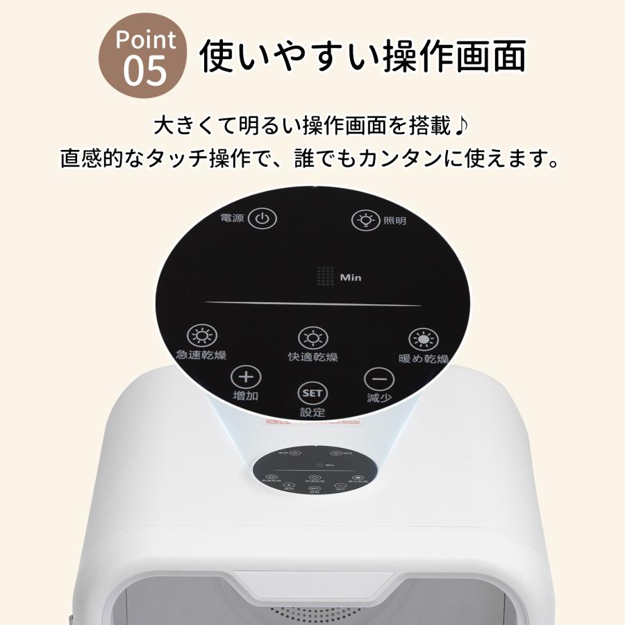 ペットドライヤー ペットドライルーム 猫 65L大容量 ドライヤー ハウス