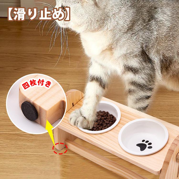 猫 猫食器 フードボウル 陶器 木製 天然木 えさ 皿 高さ調節可能 犬 ごはん 台 食器台 食器スタンド ごはん皿 ペットボウル台 滑り止め B0923ww4xf Danimo 通販 Yahoo ショッピング