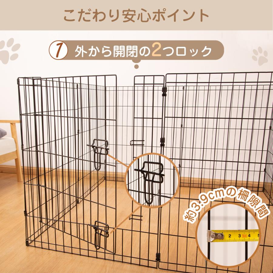 ペットサークル 犬 サークル 折りたたみ式 扉付き ケージ 高さ