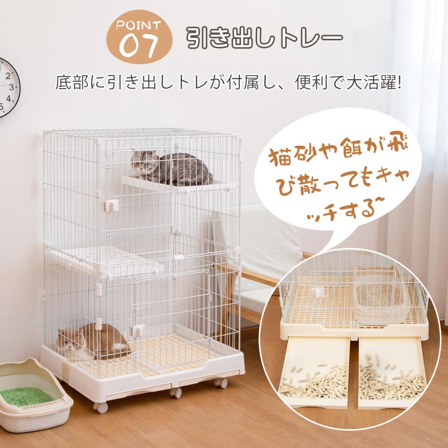キャットケージ 楽天市場】JPJieAnXin 猫ケージ キャットケージ 2段 スリム 大型猫用