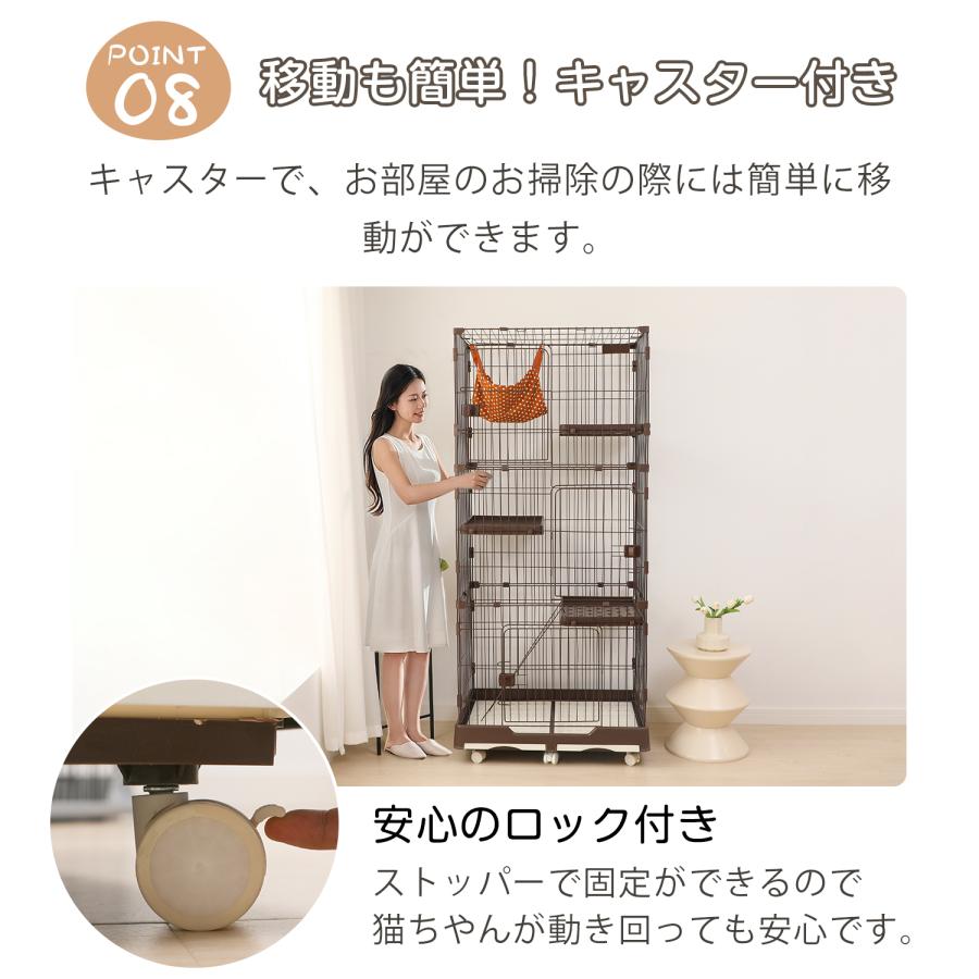 猫 ケージ キャットケージ 2段/3段 スリム 大型 キャスター付き 移動