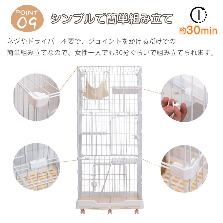 猫 ケージ キャットケージ 2段/3段 スリム 大型 キャスター付き 移動