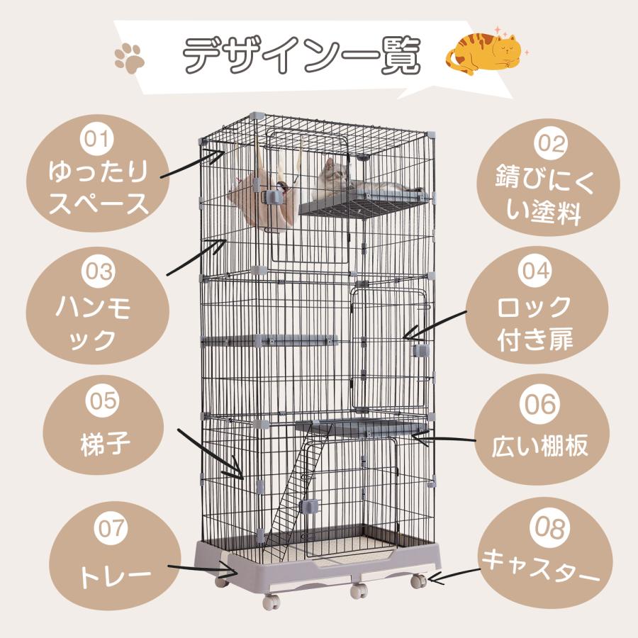 キャットケージ 楽天市場】JPJieAnXin 猫ケージ キャットケージ 2段 スリム 大型猫用