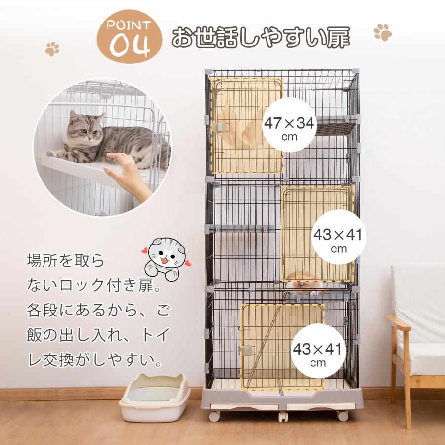 猫 ケージ キャットケージ 2段/3段 スリム 大型 キャスター付き 移動