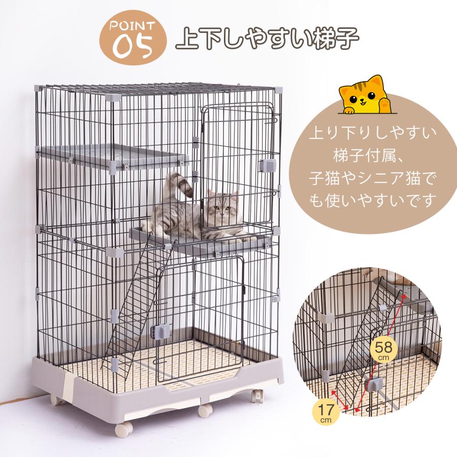 猫 ケージ キャットケージ 2段/3段 スリム 大型 キャスター付き 移動