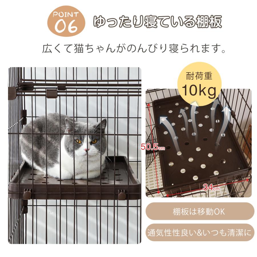 猫 ケージ キャットケージ 2段/3段 スリム 大型 キャスター付き 移動