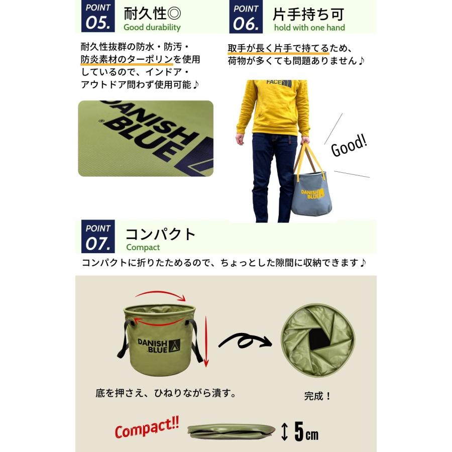 キャンプインストラクター監修：兵庫発ブランド】 折りたたみバケツ 大