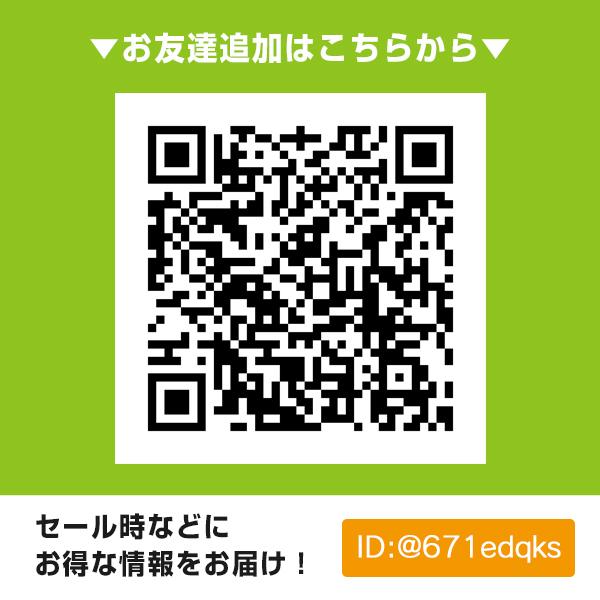 酵素ドリンク  優光泉プレミアム 720ml ファスティングダイエットの栄養補給に 断食道場でも使用されています 自宅でファスティング｜danjiki-dojo｜06