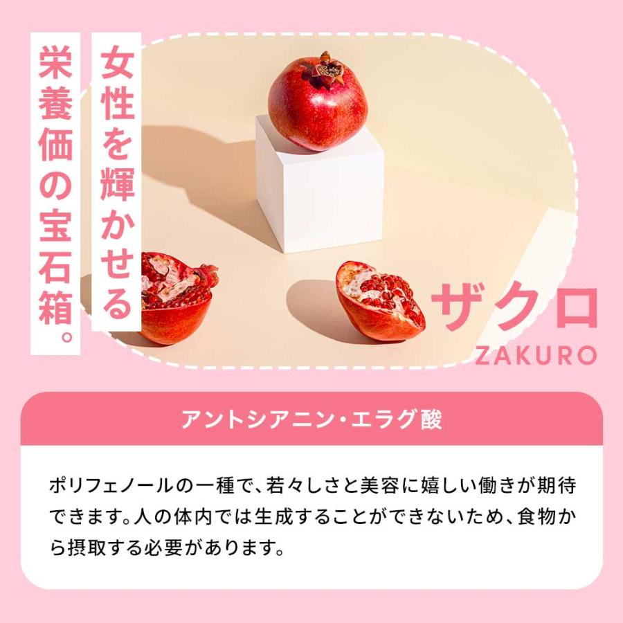 優光泉 酵素ドリンク ファスティング ダイエット 国産 置き換え 断食