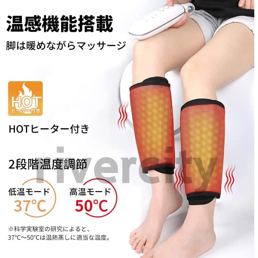 Aloda 【業界初】 温感機能搭載 足指から太ももまで フットケア Aloda 【業界初】 温感機能搭載 足指から太ももまで フットケア