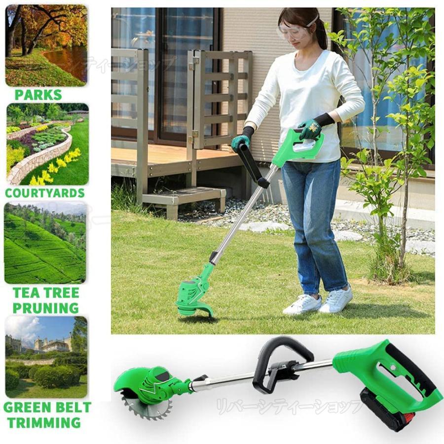 新しいコレクション 草刈機 充電式 家庭用 女性 軽量 無線 安全