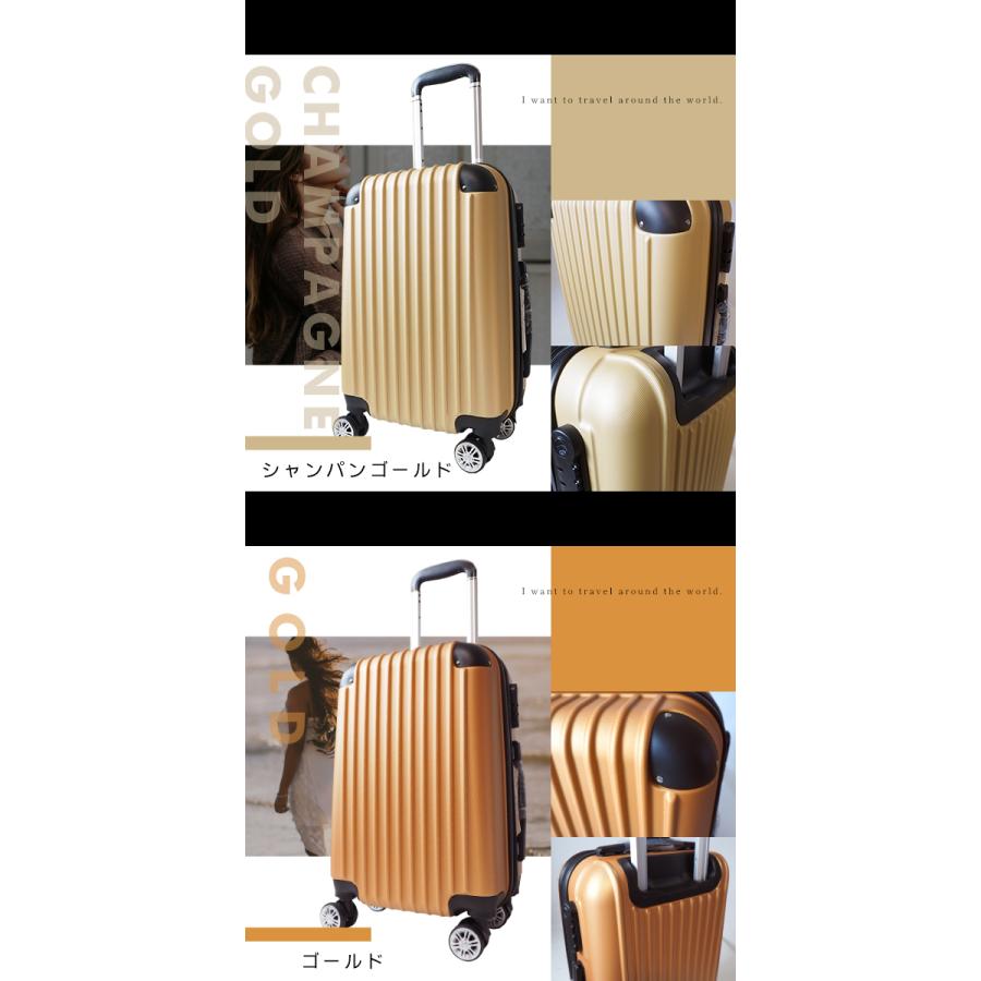 スーツケース3点セット キャリーケース Sサイズ Mサイズ Lサイズ 親子セット キャリーバッグ lcc機内持ち込み 超軽量 大容量 コンパクト 安い 静音｜danke-shop｜24