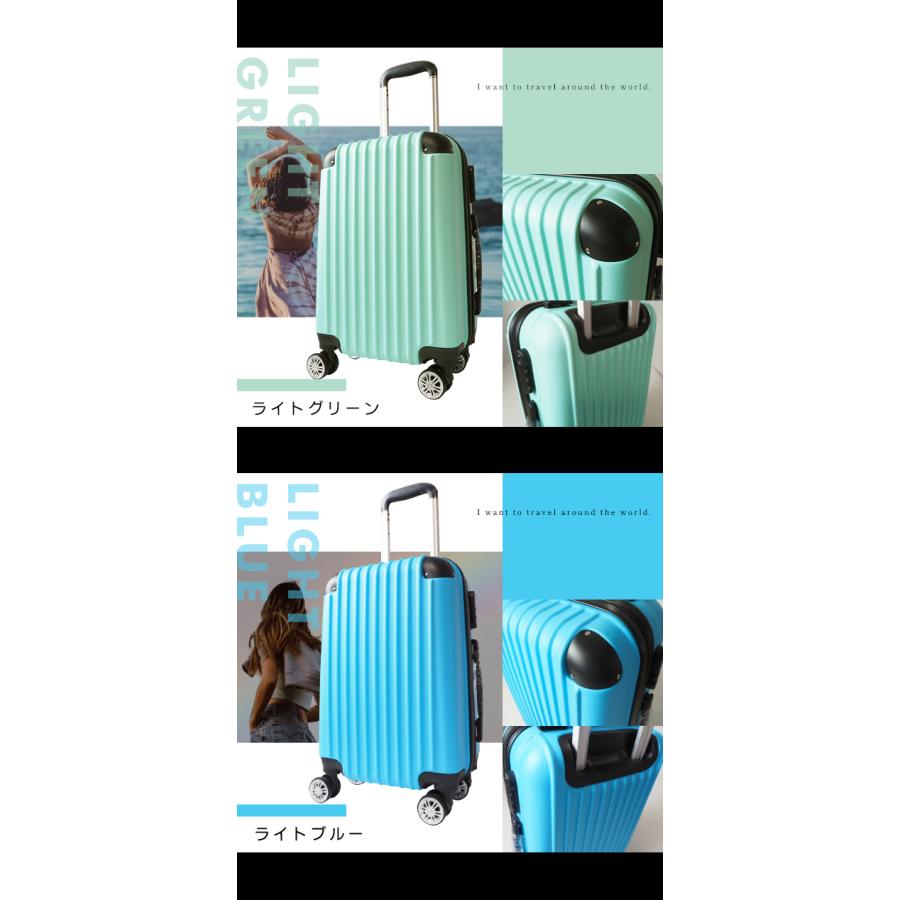 スーツケース3点セット キャリーケース Sサイズ Mサイズ Lサイズ 親子セット キャリーバッグ lcc機内持ち込み 超軽量 大容量 コンパクト 安い 静音｜danke-shop｜25
