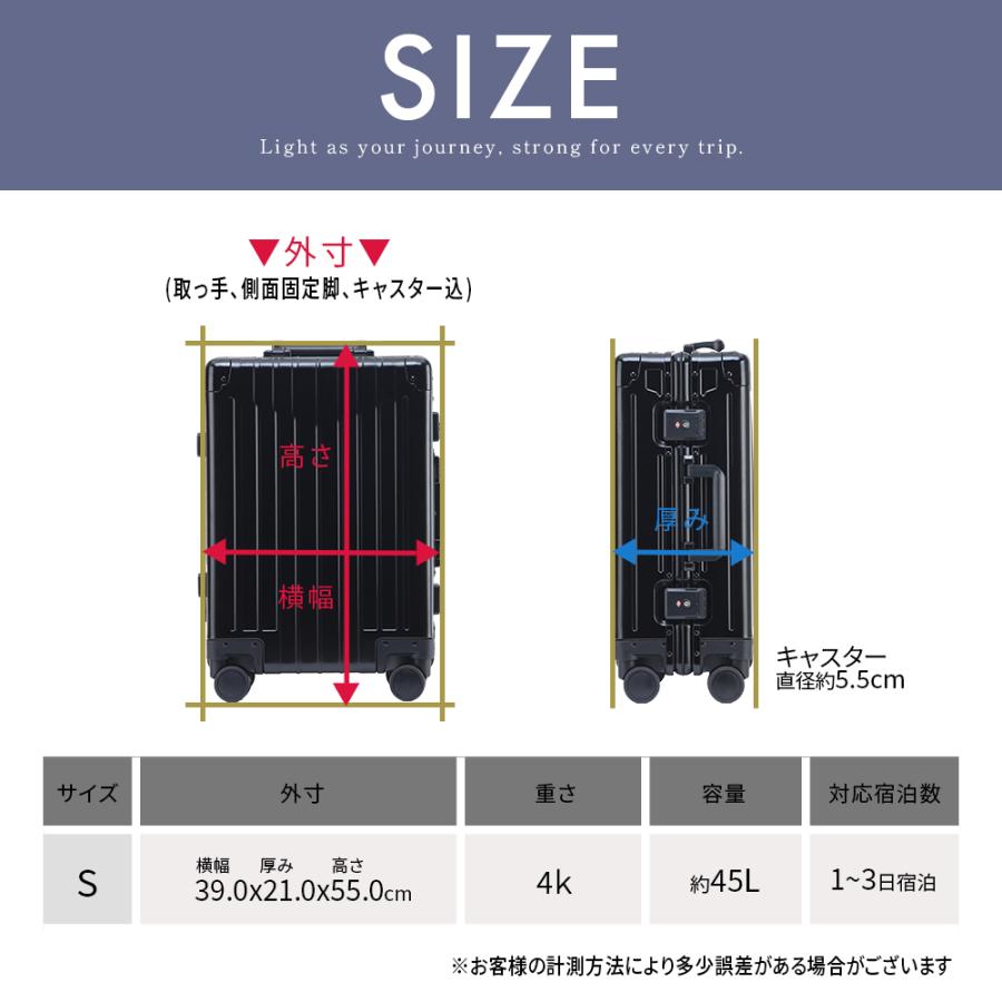 アルミ スーツケース アルミボディー Sサイズ 機内持ち込み TSAロック キャリーケース ビジネス キャリーバッグ 41L 修学旅行 出張用キャリーケース_7