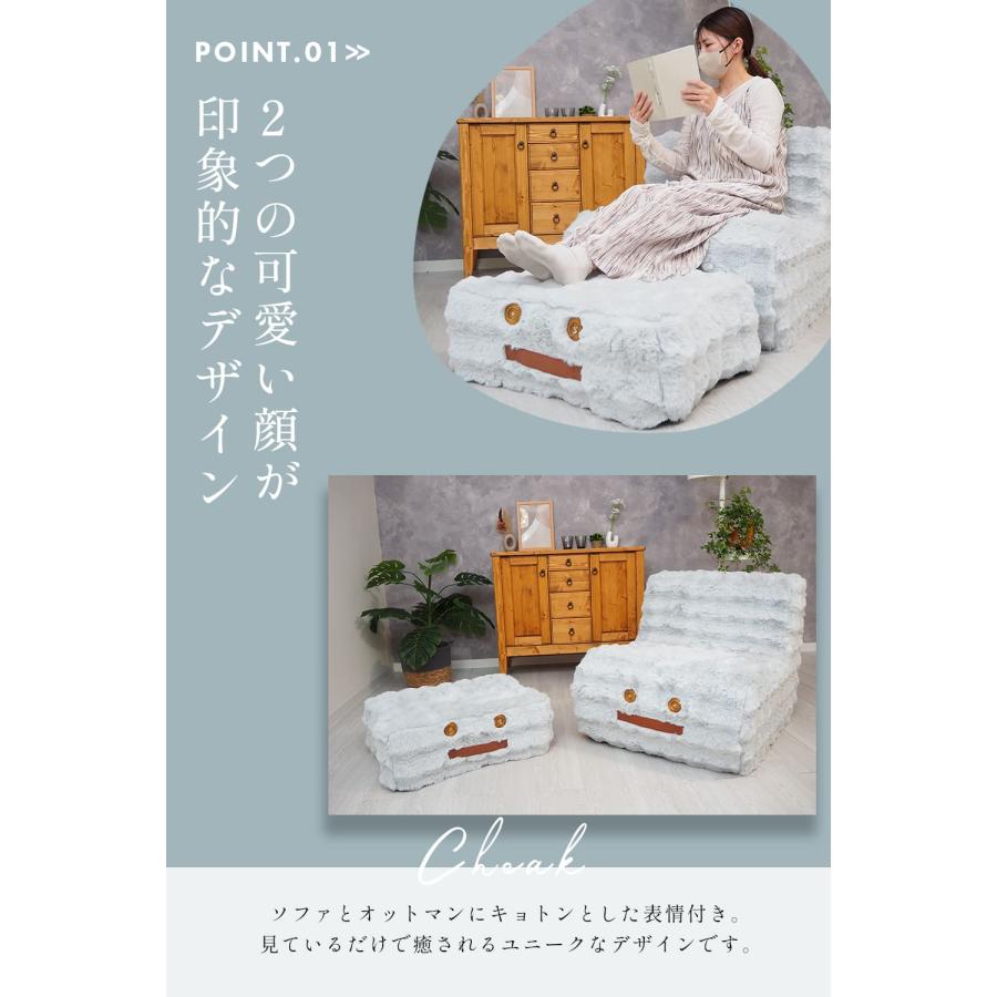 【ぽこページ】定価20万円 ソファ＋オットマンセット｜ 傷に強いペット対応生地] カウチソファセット 組替自由自在（カウチ+