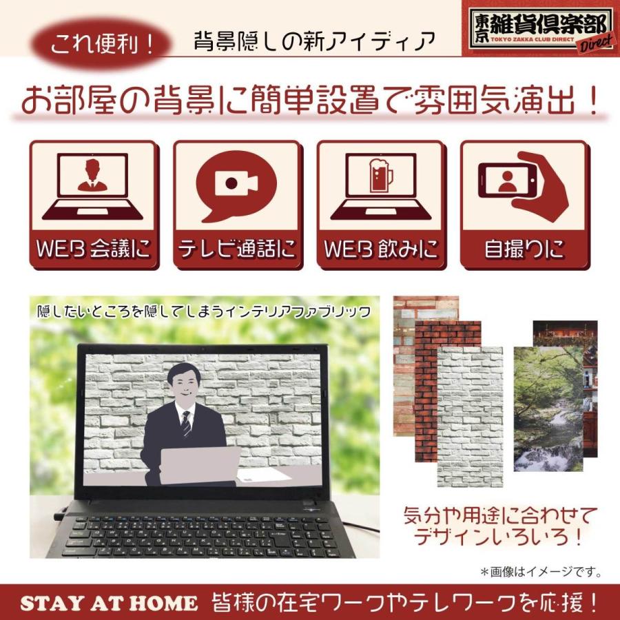 ロングタイプ のれん 目隠し 玄関暖簾 85 180cm ブック シェルフ ブラウン ノレン カーテンレール おしゃれ インテリア 間仕切り 夏物 Rt Danke 通販 Yahoo ショッピング