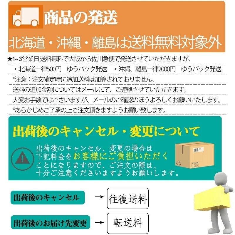 送料無料 サンシェードテント キャンプ 秀逸 テント 12柄150cm2 3人 プライベートテント ポップアップ ワンタッチテント ドームテント アウトドア