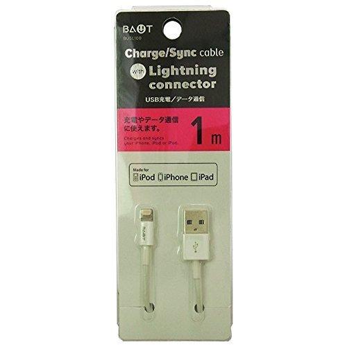 人気激安 BAUT Lightning対応USBケーブル1m W BUSL100W USBグッズ