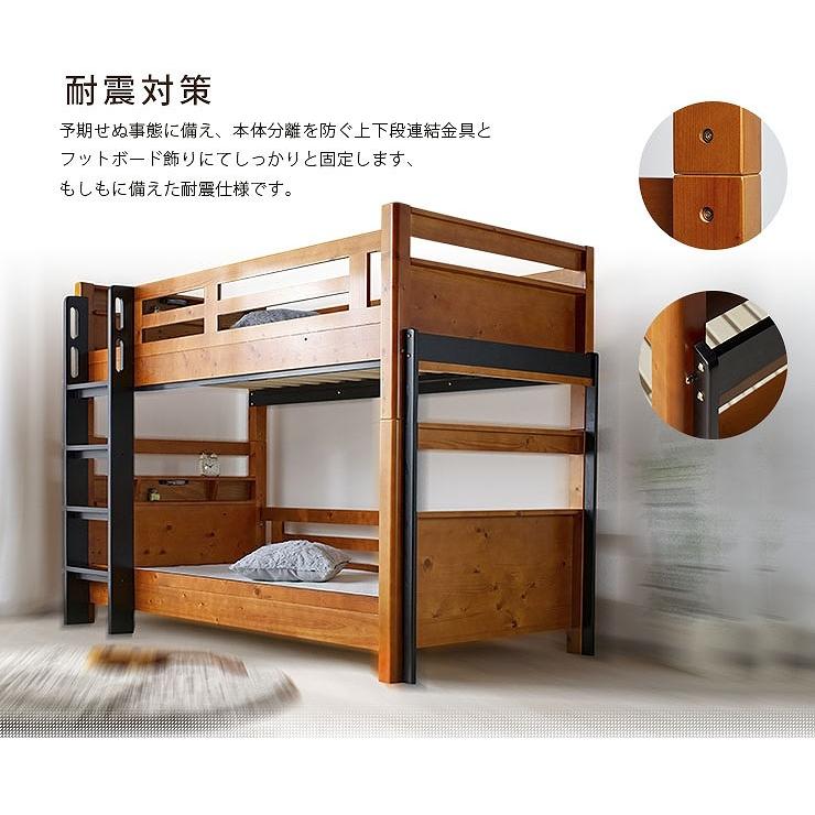 耐荷重700㎏ ラバー材 2段ベッド バレンシア2 ノーマル仕様 LBR-DBR 耐荷重700㎏ ラバー材 2段ベッド バレンシア2 ノーマル仕様 LBR