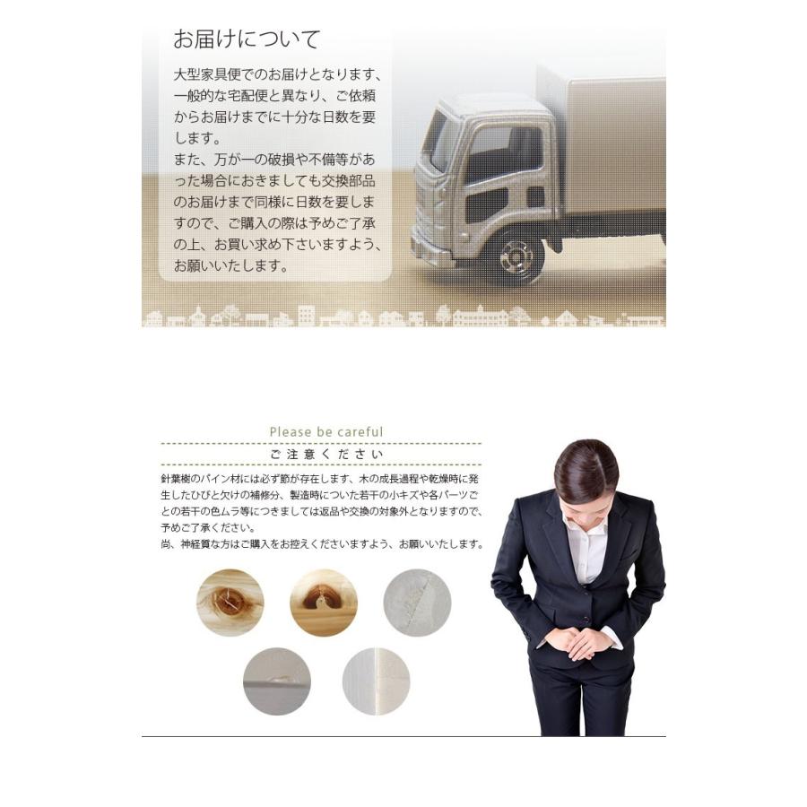 二段ベッド 宮棚照明付き イーニー 2段ベット 高耐荷重 耐震 子供 業務 大人用 爆買_19