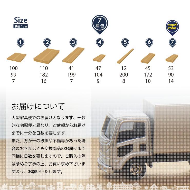 ロフトベッド Hi 服吊 宮棚照明付き イーニー システムベット 高耐荷重 耐震 子供 業務 大人用 爆買_18