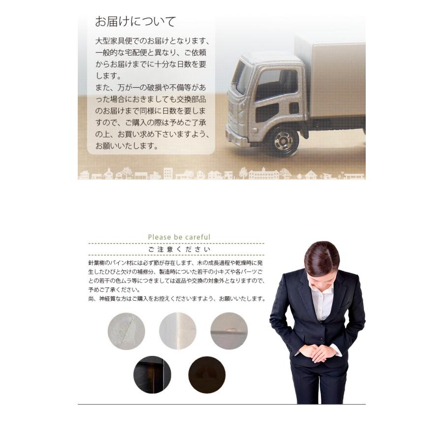階段付きロフトベッド 1,000円OFFクーポン エスパス 宮棚付 耐 階段付きロフトベッド 1,000円OFFクーポン エスパス 宮棚付 耐