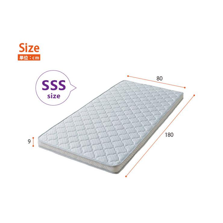セミシングル SSS 薄型ポケットコイルマットレス コージィー ベッド 2段ベット 二段 ロフト システム 三段 3段 爆買の画像