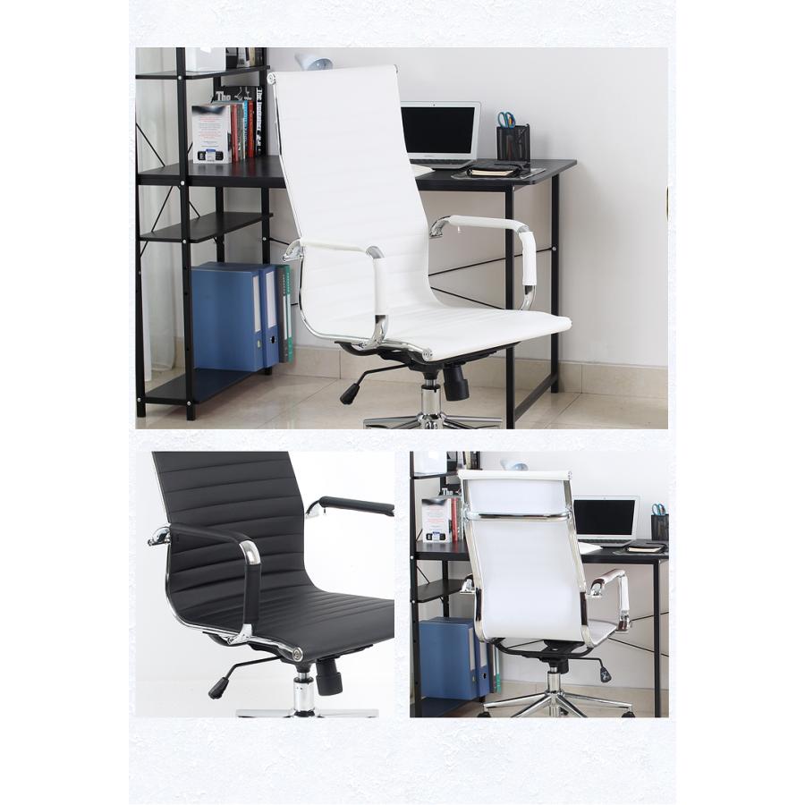 DANKETUHL（ダンクトゥール） PU革チェアー イームズ アルミナム