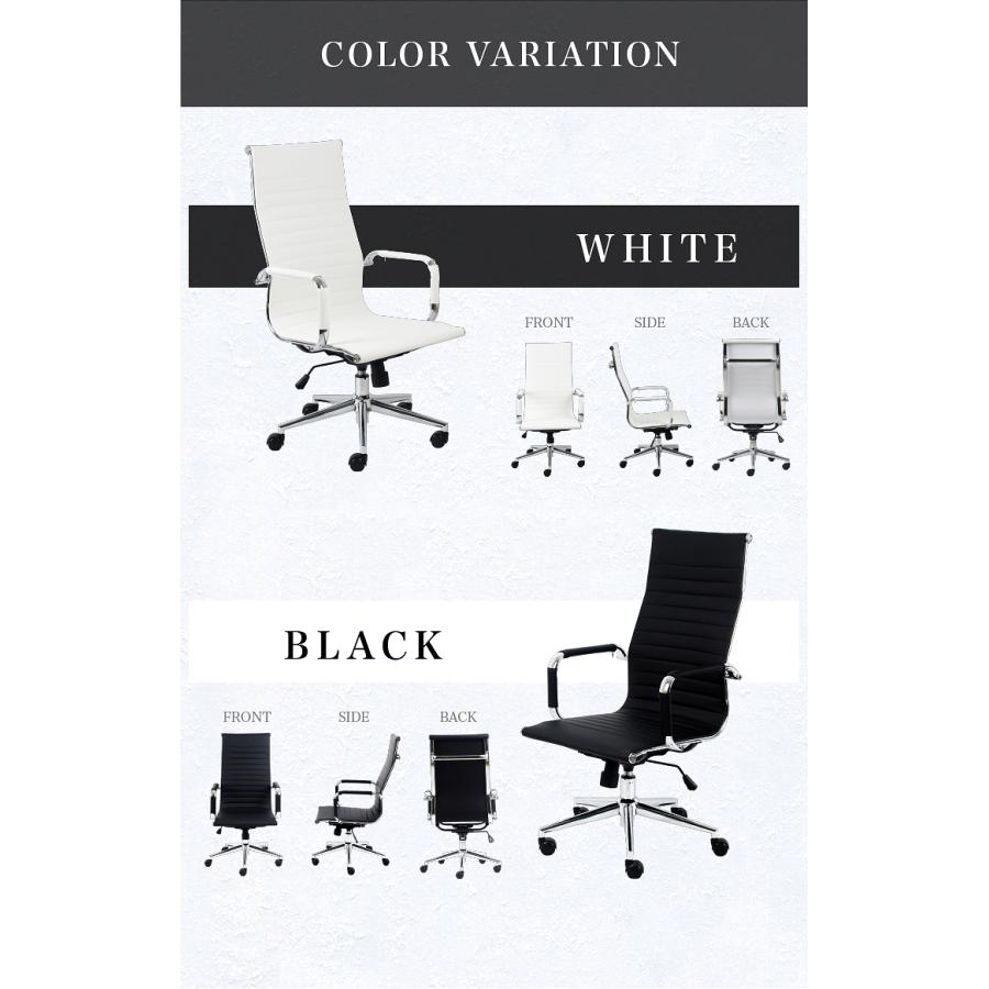 DANKETUHL（ダンクトゥール） PU革チェアー イームズ アルミナム