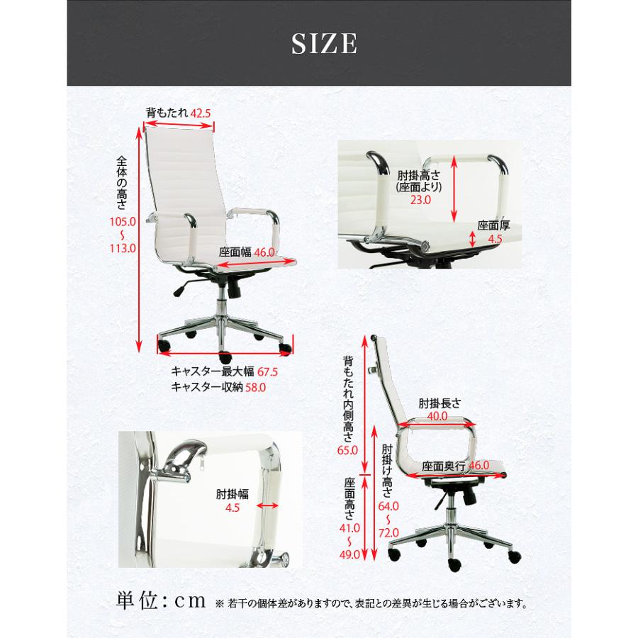 DANKETUHL（ダンクトゥール） PU革チェアー イームズ アルミナム
