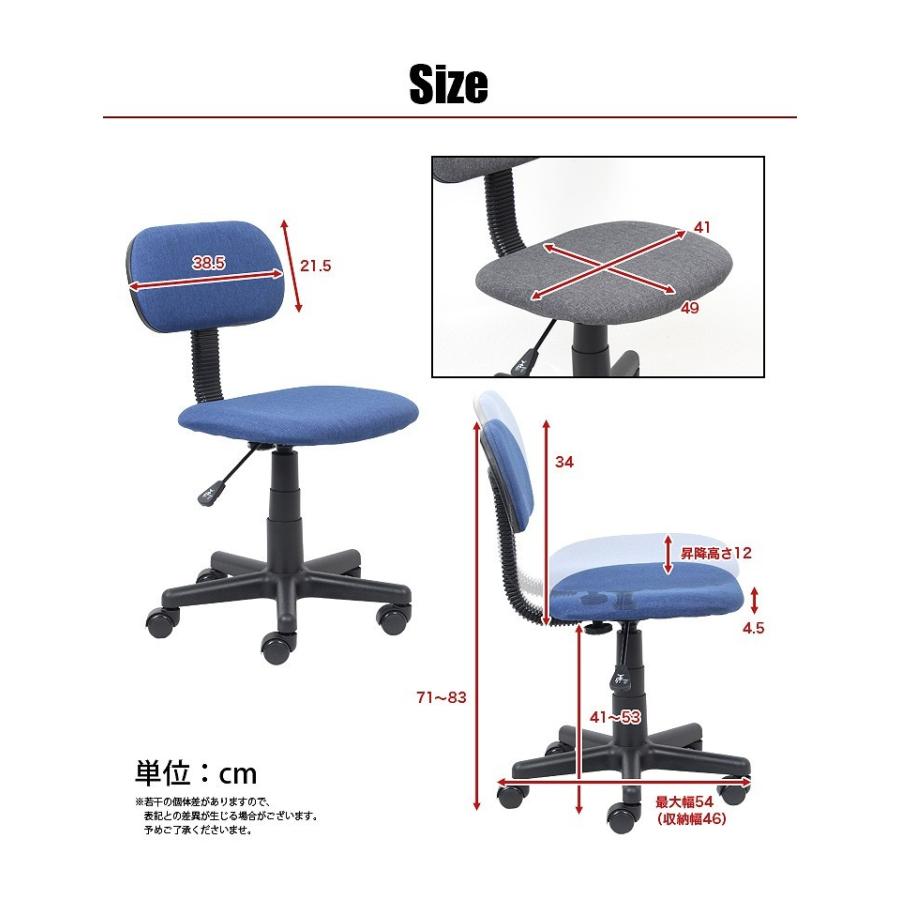 DANKETUHL ファブリックチェアー 送料無料 プレイズ イス 椅子