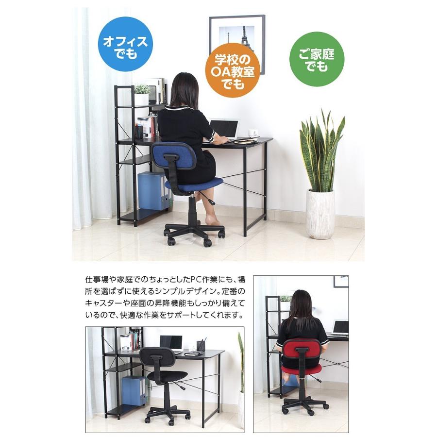 DANKETUHL（ダンクトゥール） ファブリックチェアー 送料無料 プレイズ