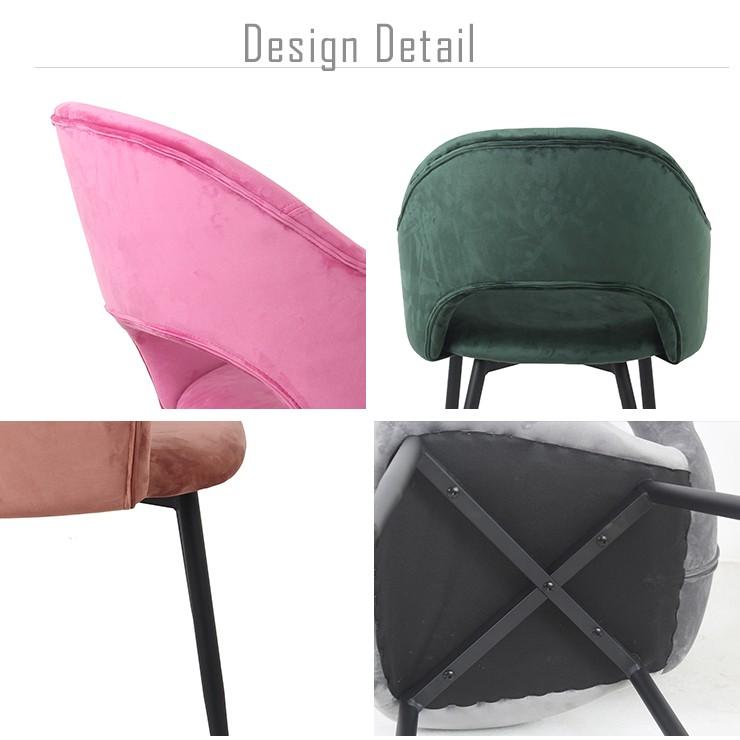 DANKETUHL ダイニングチェア クレア 6色対応 ダイニングチェアー