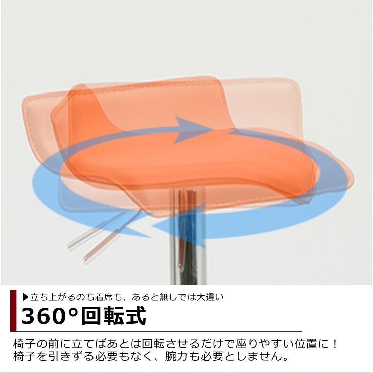 ミドルバーチェア　５脚 DANKETUHL カウンターチェアー 送料無料 セレーノ 6色対応